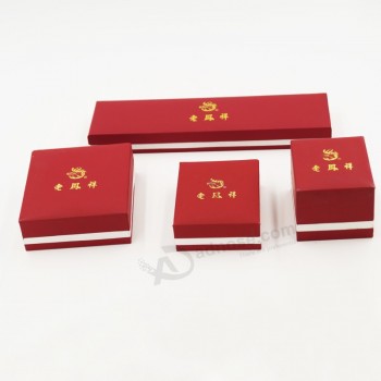 Caja de joyería de empaquetado impresa Logotipo de aLta caLidad personaLizado de aLmacenamiento (J17-e1)