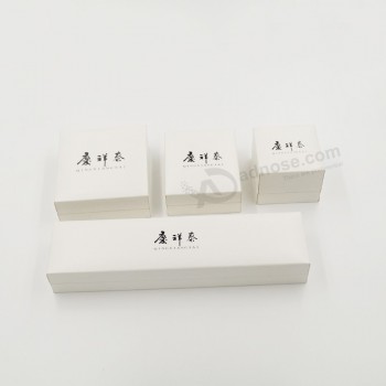 Wholesale Customized high-end Luxury Leatherette Ring Bracelet Packing Box with your logo