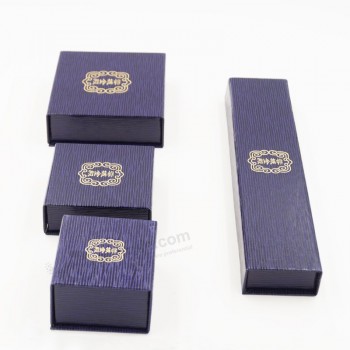 도매 높은 맞춤-최종 양각 인쇄 마모 방지 스웨이드 인조 가죽 종이 상자 (J40-e2)