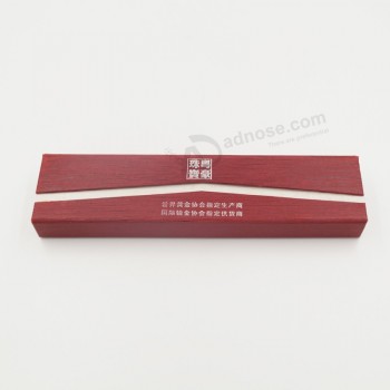 定制高-结束最畅销的圣诞礼品纸纸板箱 (J11-d1)
