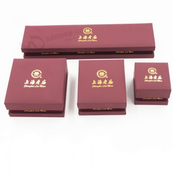 定制高品质oem高品质人造革pu皮革塑料盒 (J51-E1)