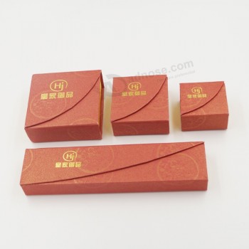 定制高品质瓦楞纸专用纸首饰包装盒 (J59-E)