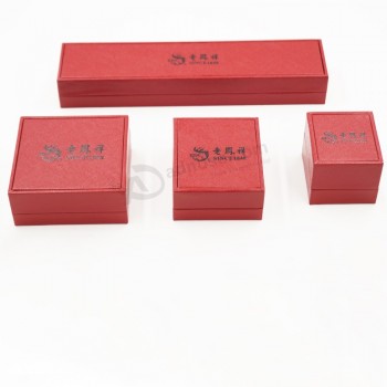 Maßgeschneiderte hochwertige Präge Lack MaLerei Pu-Leder Verpackung Schmuck Box (J61-e1)