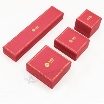 定制高品质折扣pu皮革塑料盒，金色印花 (J70-E3)