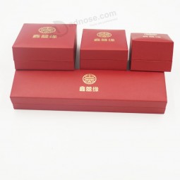 Customized high quality Suede Leatherette PU Leather Gift Box with Golden Printing with your logo