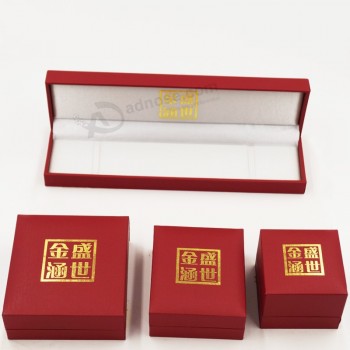 定制高品质独特的婚礼优雅手工珠宝盒 (J37-E2)
