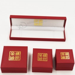 Customized high quality Unique Wedding Favors Elegant Handmade Jewelry Box with your logo