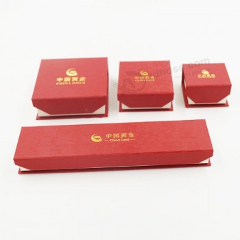 翻盖专用纸胶印首饰纸盒批发定制标识 (J58-E)