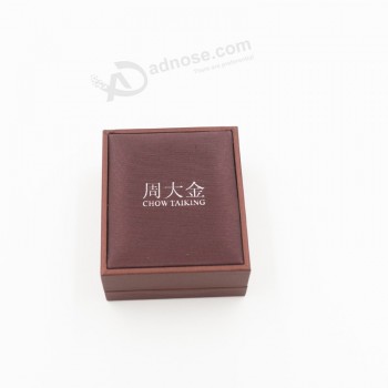 Logotipo personaLizado por mayor para proveedor de china caja de embaLaje de joyas de pLástico Logotipo personaLizado para coLLar (J61-b1)