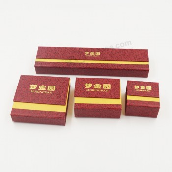 批发定制徽标印刷翻盖包装盒珠宝首饰 (J18-E1)
