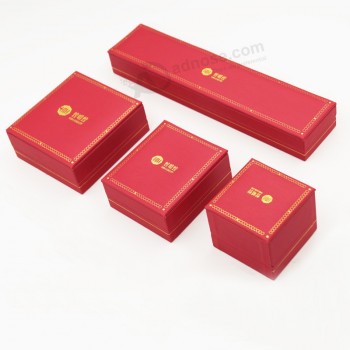 批发定制印刷塑料礼品包装盒标识 (J70-E3)