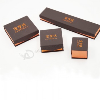 批发定制的豪华手标志-制作红色天鹅绒定制纸礼品盒 (J78-E)