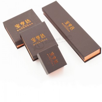 批发定制手工标识，打造高品质定制纸质礼品盒 (J75-E)