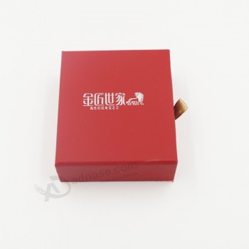 批发定制标识为深圳厂家胶版纸白卡纸抽屉盒 (J64-B1)