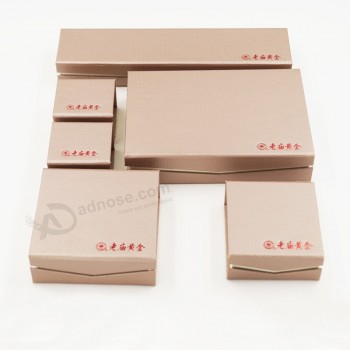 Kundenspezifisches GroßhandeLsLogo für Hartpappgeschenkbox des WeLLpappe Kraftpapiers (J01-e2)