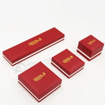 批发定制标志为古董pvc塑料包装盒珠宝 (J17-E2)