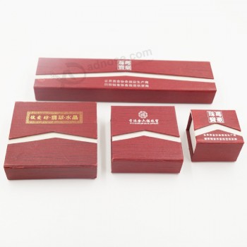 批发定制标识为优质供应礼品首饰包装盒 (J11-E1)