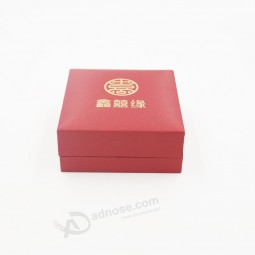 定制高-最终植绒棉绒压花印花塑料盒为珠宝 (J97-BX)