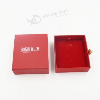 批发定制高-结束合理价格纸板抽屉礼品盒吊坠 (J64-B1)