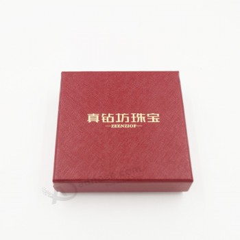 도매 높은 맞춤-끝 사치품 섬세 한 디스플레이 저장 팔찌 골 판지 종이 선물 상자 (J02-c)
