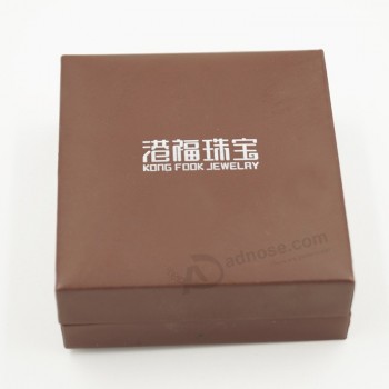 定制高-最后价格定制人造革塑料盒手镯 (J37-C1)