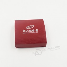 Wholesale customized high-end Clamshell Flip Top C2s Art Paper Packaging Box for Bracelet with your logo