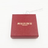 Wholesale customized high-end Unique Custom Paper Gift Box for Jewelry with your logo