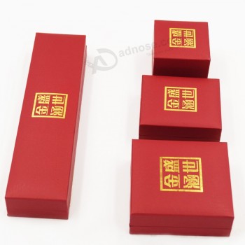 맞춤형 최고-최종 최신 크리스마스 여자 반지 팔찌 상자를 설정 (J37-e2)