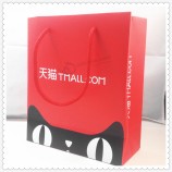 批发定制logo印刷礼品纸袋购物