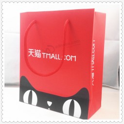 Atacado logotipo personalizado impresso saco de papel de presente para fazer compras