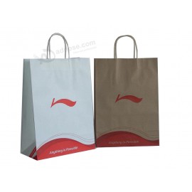 Sac à provisions en papier kraft personnalisé avec poignée torsadée en gros