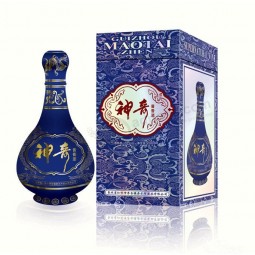 定制纸礼品包装酒盒与彩色瓷蓝色