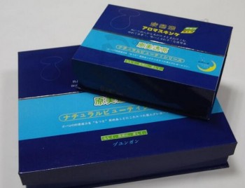 Whlesale定制高品质Qualiprint打印豪华设计纸纸板礼品盒