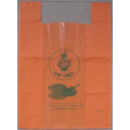 Gilet en plastique imprimé hdpe bgs, t-Sacs de chemise pour supermarché (Flt-9604)