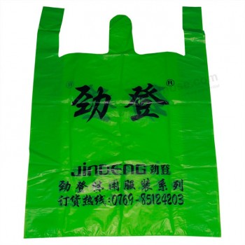 Hdpe打印出来-衬衫袋，超市背心塑料袋 (FLT-9606)