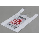 Bedrukte supermarktzakken, t-Shirt plastic zakken, vestzakken (Flt9608)