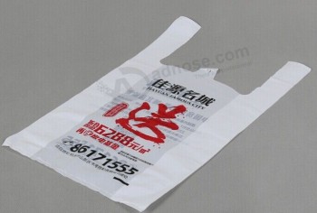 Bolsas de supermercado impresas, t-Bolsas de plástico de la camisa, bolsos del chal生态 (Flt9608)