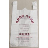 Hdpe t-Shirtzakken, vesthandvat plastic zakken voor supermarkt (Flt-9609)