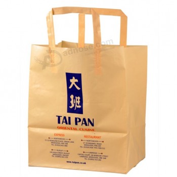 New Arrive Fashion Carrier Bags for Gift Packing