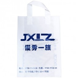 HDPE Printed Custom Carrier Bags for Fashion Garments