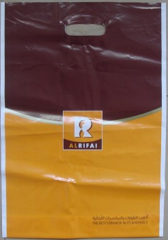 Sacchetti di plastica personalizzati di alta qualità per tessili (FLD-8546)