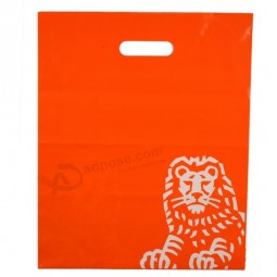 高品质的纺织品定制塑料袋 (FLD-8546)