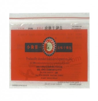 可重新封闭的印花拉链锁袋塑料袋 (FLZ-9208)