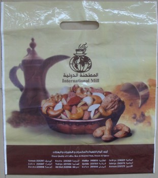 Hochwertige cutom bedruckte Kunststofftragetaschen für Lebensmittel (Fld-8548)