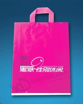 модные пользовательские печатные сумки для одежды (ФАПЧ-8342)