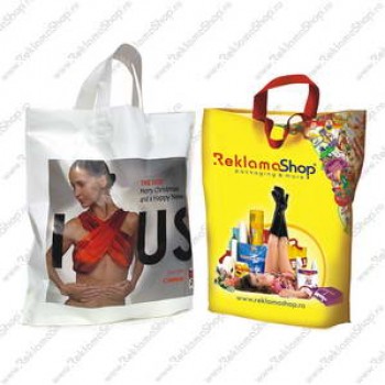 Hoogwaardige op maat gemaakte tassen voor kleding (Fll-8343)