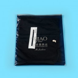 品牌高品质拉链锁塑料袋 (FLZ-9222)