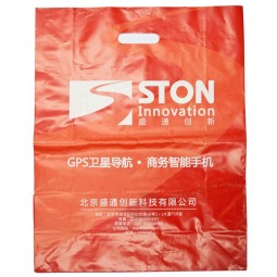 Ldpe 장난감을위한 고품질 polybags (Fld-8559)