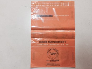 Bolsas plásticas de mensaJero impresas desechables ldpe naranJa (Flc-8617)