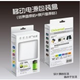 Whesaleカスタマイズされた高品質の創造的な白い八角形のペーパーギフトボックスロープ